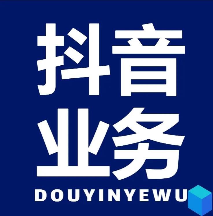 24小时低价在线下单平台